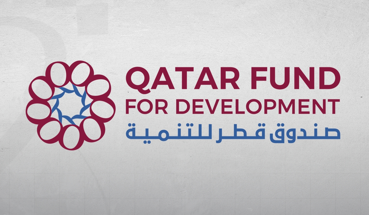 Qatar Participates in African Ministerial Meeting on Midterm Review of Doha Programme of Action